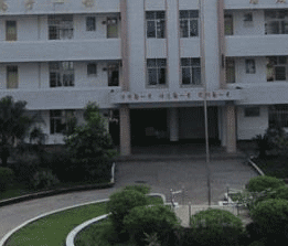 内江市第二职业中学图片