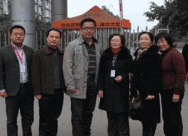 内江市第一职业中学图片