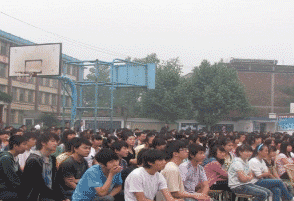 内江市第一职业中学图片