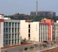 内江第六职业中学图片