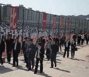 南充市旅游职业中专校图片