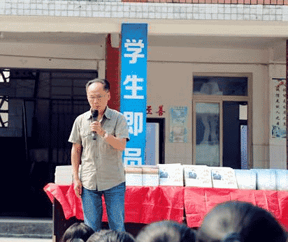 沐川县职业中学校图片