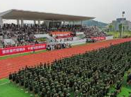 泸州市市轻工业局技工校图片