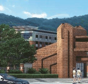 峨眉山旅游学校图片