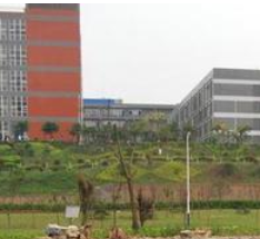 南充邮电工业学校图片