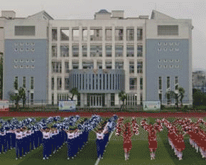 夹江县云吟职中校图片