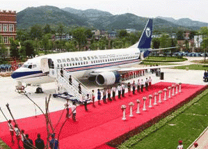 成都交通学校图片