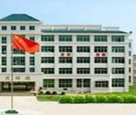 平昌鹰才中等职业技术学校图片