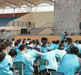 成都百年职校图片