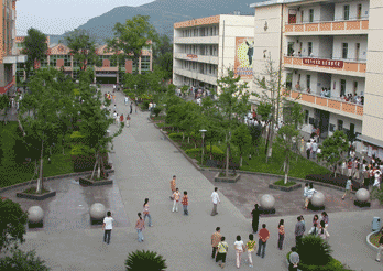 旺苍县技工学校图片