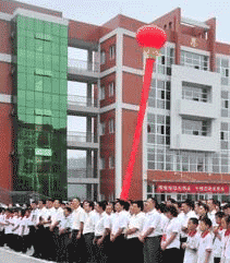 旺苍县技工学校图片