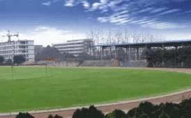 内江市奋发中等职业学校图片