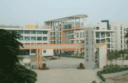 绵阳高级技工学校图片