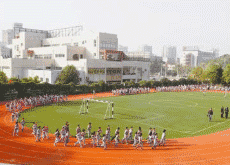 绵阳科学城职业中专学校图片