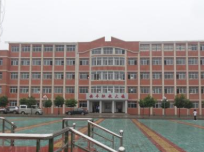 甘孜州民族干部学校（行政学院）图片