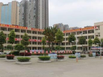 乐至县石佛职业中学图片