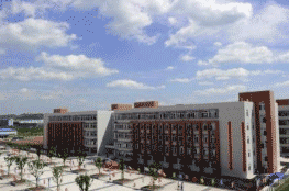内江市机电职业学校图片