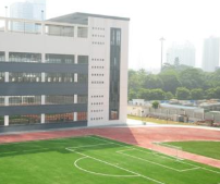 广元市第一职业技术学校图片