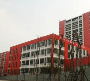 广元市第一职业技术学校图片