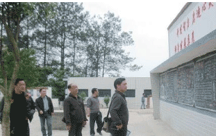 古蔺县大村职业中学校图片