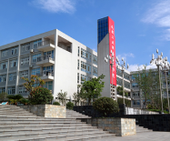 成都市工业职业技术学校图片