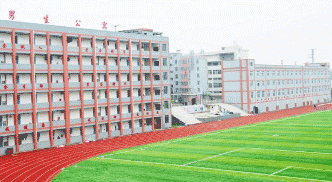 乐至县高级职业中学图片