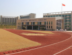 乐至县回澜职业中学图片