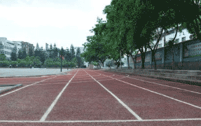 荣县职业高级中学校图片