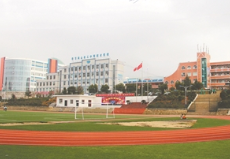 乐山时代中等职业技术学校图片