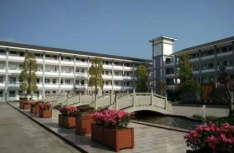 邛崃职业高级中学图片