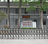 阆中市旅游学校图片