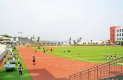 乐安岳实验中学(职教部)图片