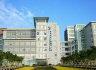 科学城职业中专学校图片