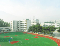 井研县职业高级中学图片