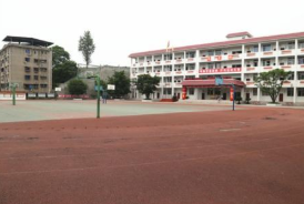 井研县职业高级中学图片