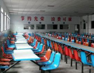 四川凤凰职业技术学校图片