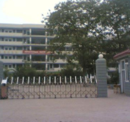 简阳市三星中学(职教部)图片