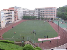 简阳市交通运输技工学校图片