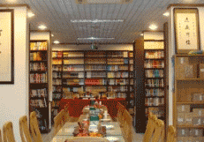 广元市朝天职业中学图片