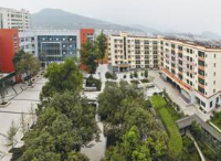 广元市利州技工学校图片