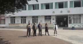 珙县民族职业中学校图片