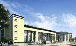 珙县民族职业中学校图片