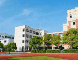 珙县孝儿职业中学校图片