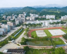 古蔺县大村职业高级中学图片