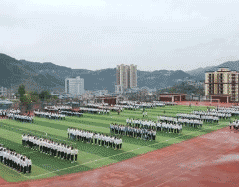 高县怀远职业中学校图片