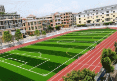 高县怀远职业中学校图片