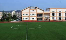 都江堰市职业中学图片