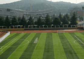 大竹中峰职业技术学校图片