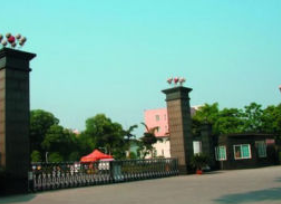 川南职业技术学校图片