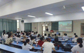 成都中医药大学峨眉学院图片